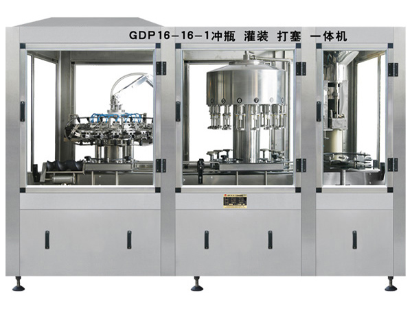 GDP16-16-1沖瓶、灌裝、打塞三聯體機